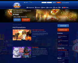 All Slots Casino Promotions Screenshot